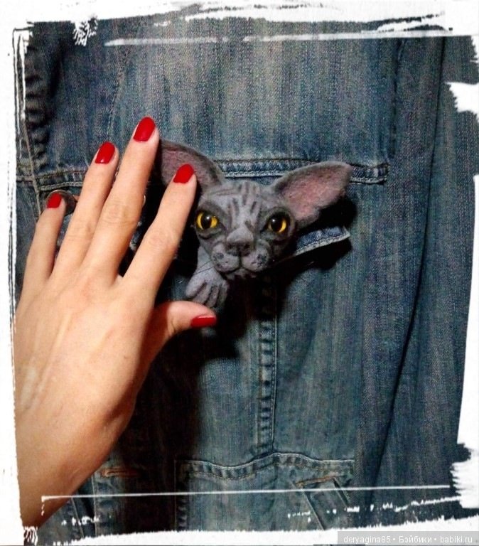 Брошь Сфинкс — Валяные игрушки из шерсти: сухое валяние (фото 3)