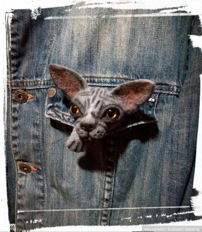 Брошь Сфинкс — Валяные игрушки из шерсти: сухое валяние (фото 7)