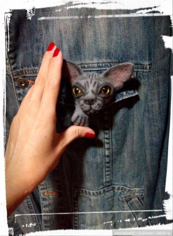 Брошь Сфинкс — Валяные игрушки из шерсти: сухое валяние