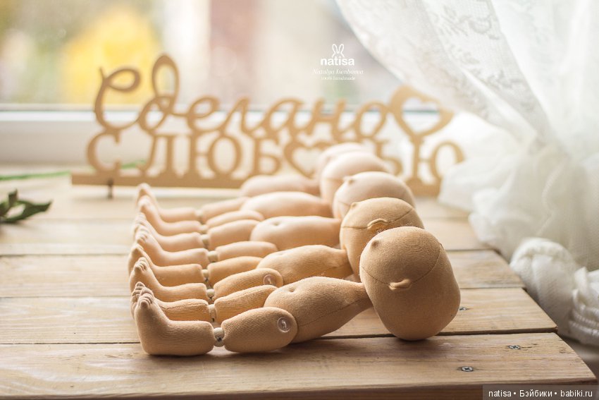 Когда у нее фиалковые глаза и розовые волосы. Куколка от Наташи Исенбаевой