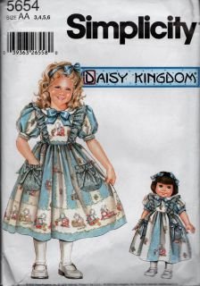 Милые Дейзики — Болталка и разговоры обо всем: жизнь