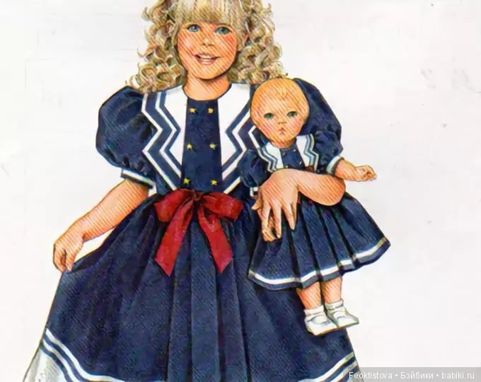 Милые Дейзики — Болталка и разговоры обо всем: жизнь