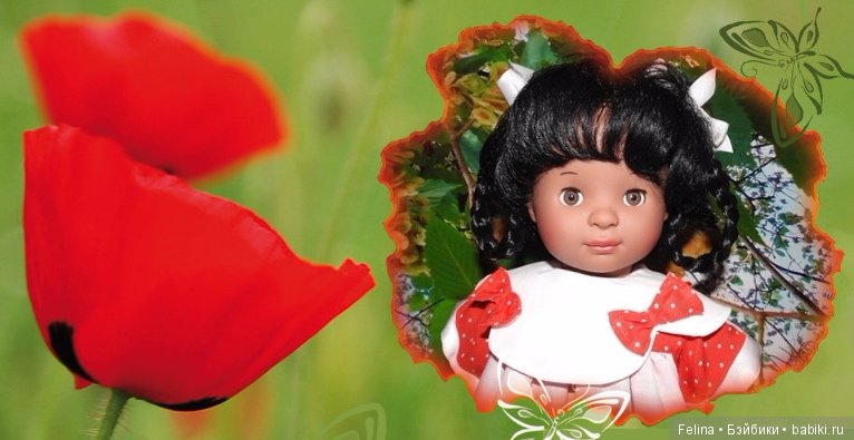 Шуша и друзья. В топике: тостопопик Gotz, куколка Paola Reina, авторский мишутка Алёны Кульбака