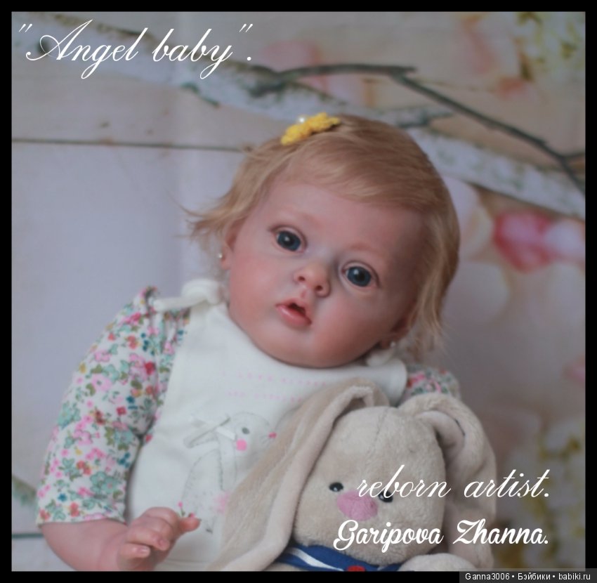 Малышка реборн Ксения — Куклы Реборн (Reborn): работы мастеров (фото 5)