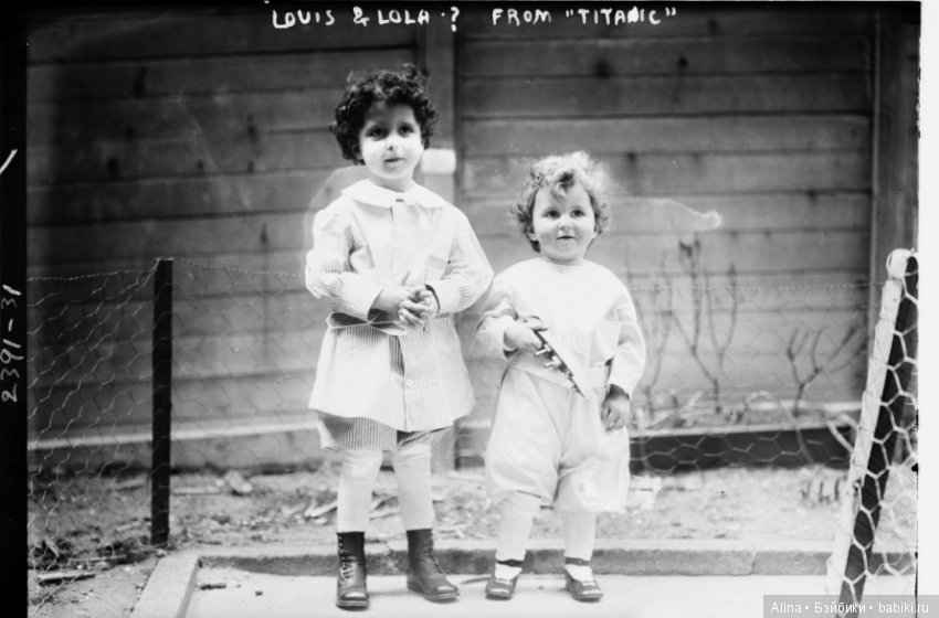 Сироты Титаника — Интересное и необычное: фотоподборки (фото 3)