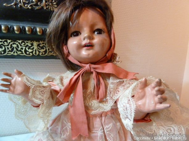 Помогите пожалуйста определить что за кукла