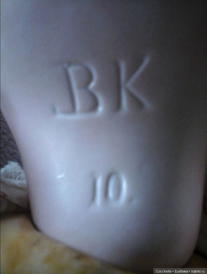 Еще одна красавица, просьба помочь