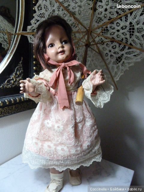 Помогите пожалуйста определить что за кукла (фото 2)