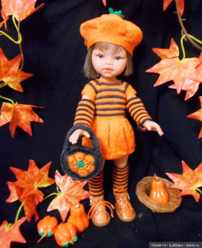 «БАБЬЕ ЛЕТО... ЦВЕТУТ СЕНТЯБРИНКИ...»