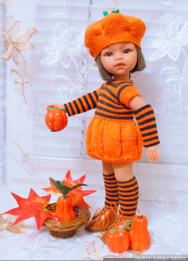 «БАБЬЕ ЛЕТО... ЦВЕТУТ СЕНТЯБРИНКИ...» (фото 5)