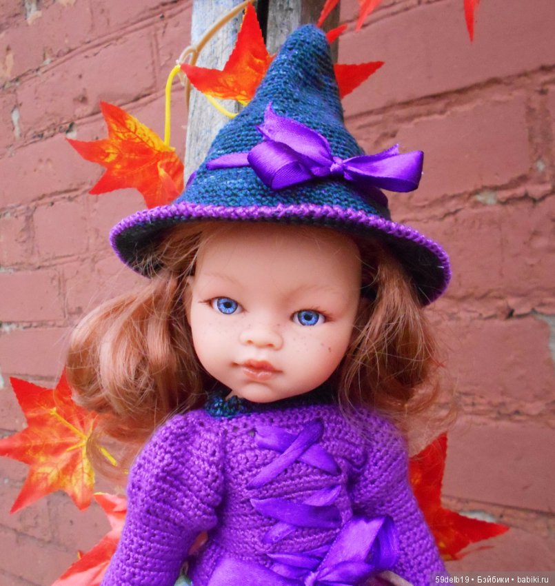 «БАБЬЕ ЛЕТО... ЦВЕТУТ СЕНТЯБРИНКИ...»