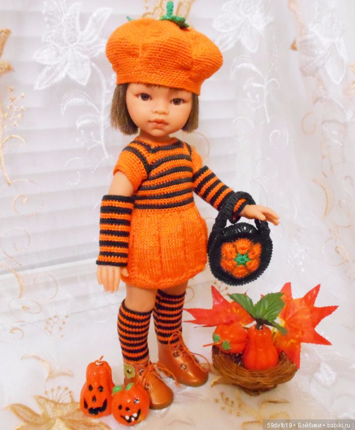 «БАБЬЕ ЛЕТО... ЦВЕТУТ СЕНТЯБРИНКИ...» (фото 4)