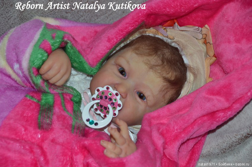 Моя любовь, Катарина, из молда Phoenix от Andrea Arcello №2