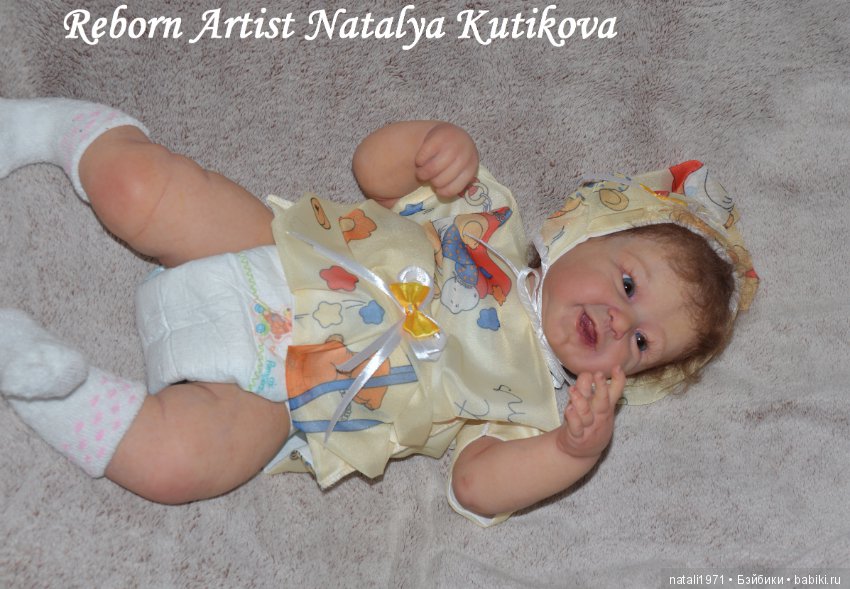 Моя любовь, Катарина, из молда Phoenix от Andrea Arcello №2