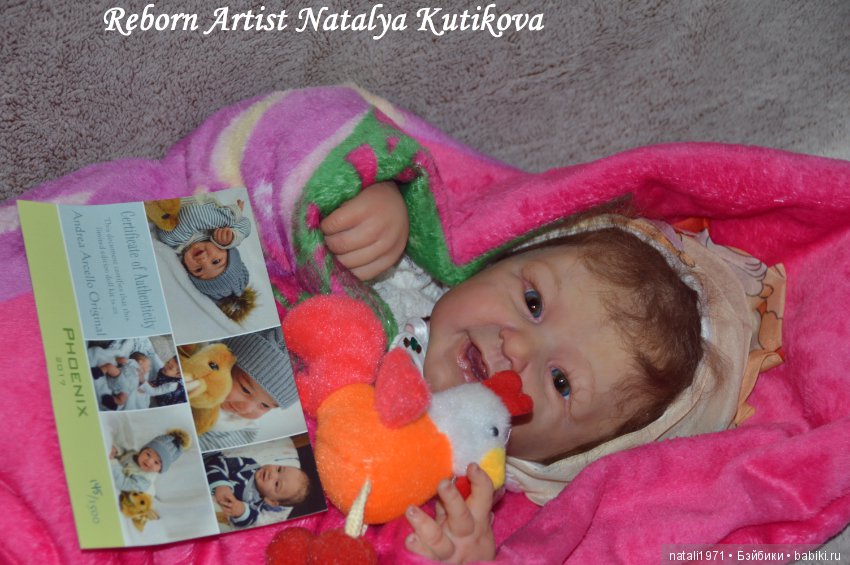 Моя любовь, Катарина, из молда Phoenix от Andrea Arcello №2