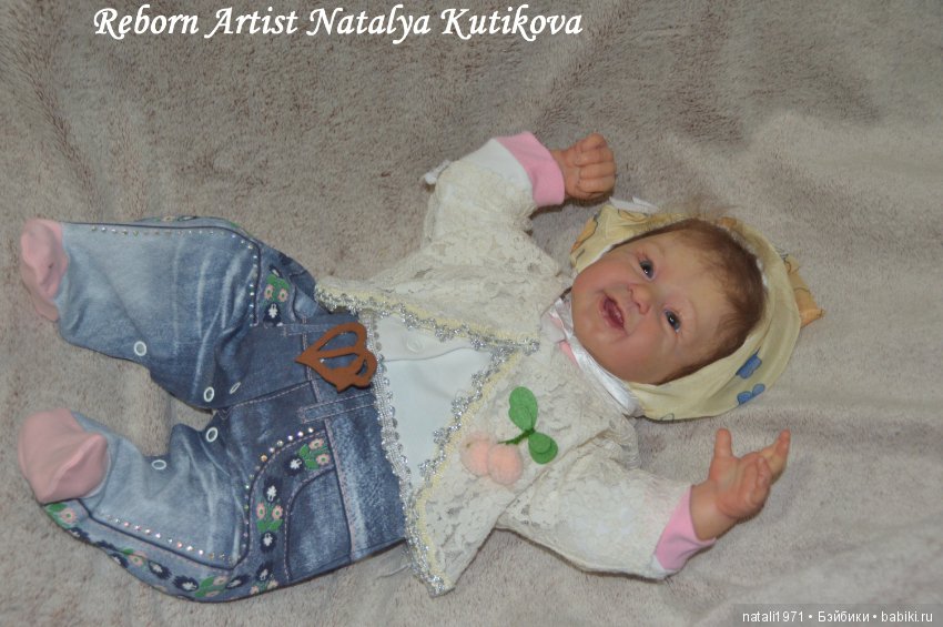 Моя любовь, Катарина, из молда Phoenix от Andrea Arcello №2