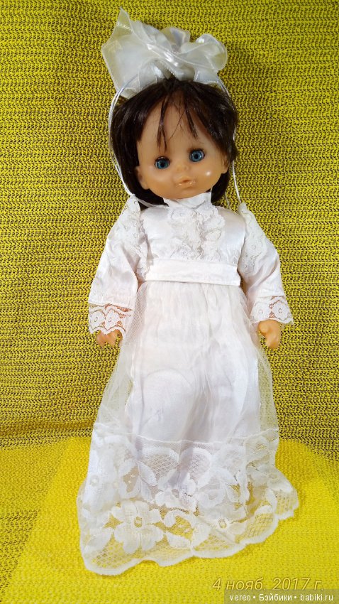 Юбиляр бухгалтер хотела бы идентифицироваться (фото 4)