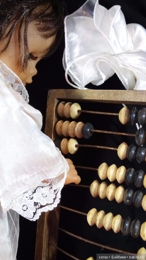 Юбиляр бухгалтер хотела бы идентифицироваться