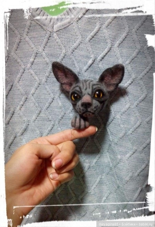 Сфинксоброшь — Валяные игрушки из шерсти: сухое валяние (фото 7)