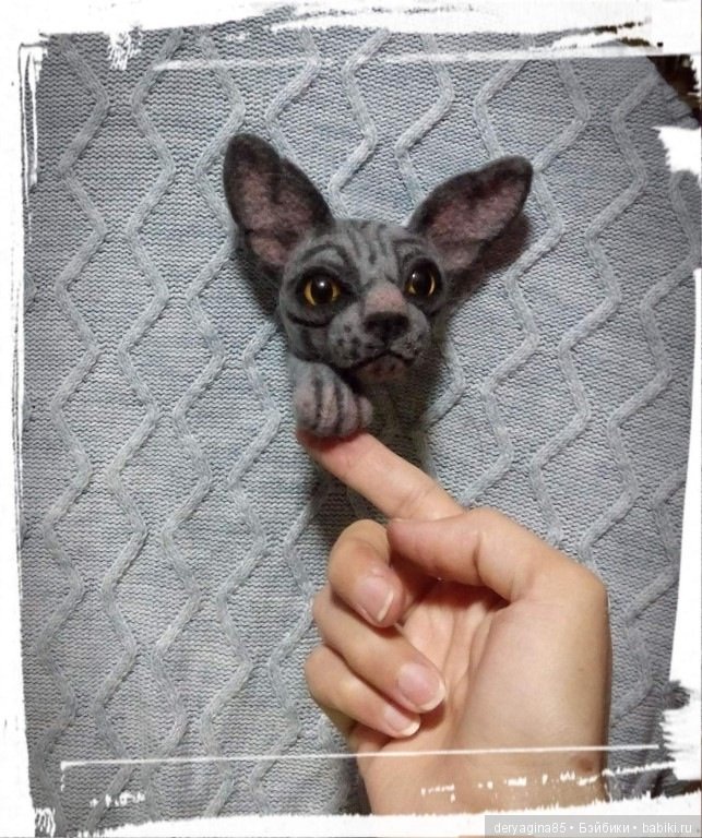 Сфинксоброшь — Валяные игрушки из шерсти: сухое валяние (фото 8)