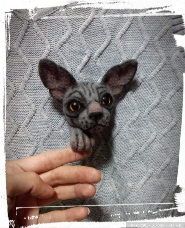 Сфинксоброшь — Валяные игрушки из шерсти: сухое валяние (фото 4)