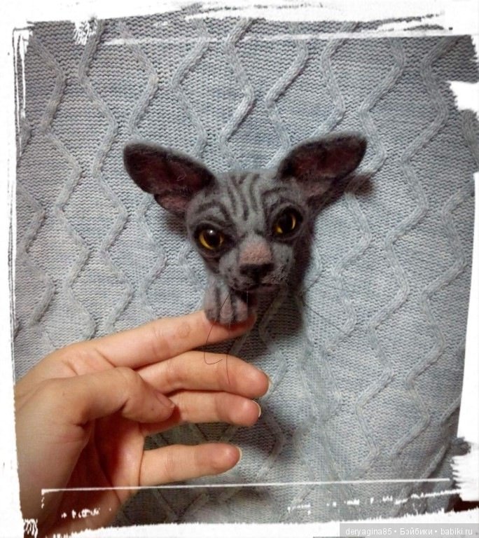 Сфинксоброшь — Валяные игрушки из шерсти: сухое валяние (фото 5)