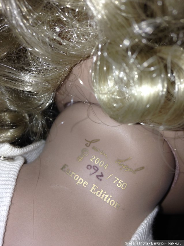 Помогите опознать! Куколка от Susan Lippl (фото 3)