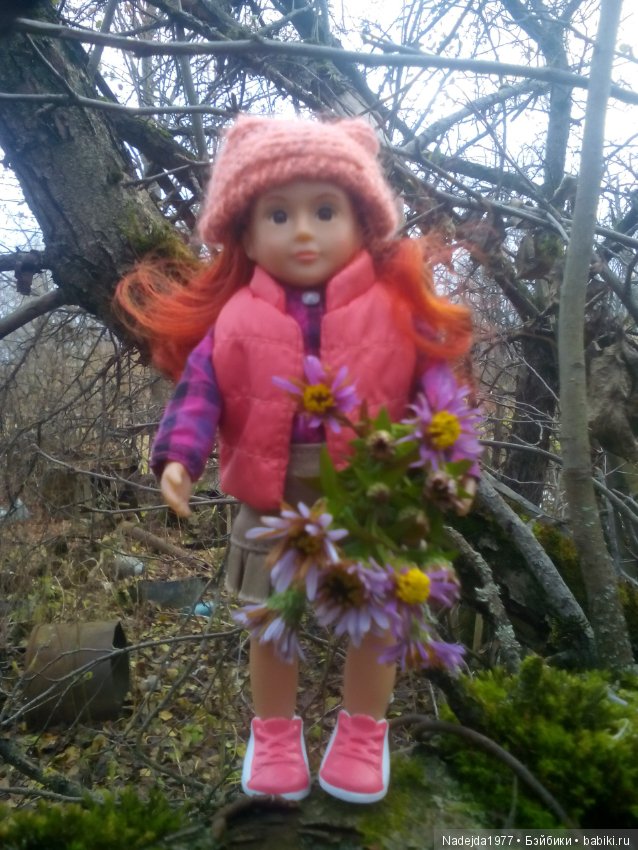 Осень ещё не ушла...Или новый наряд для Брин