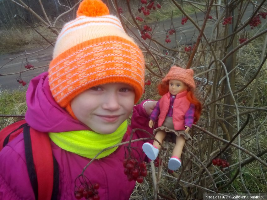 Осень ещё не ушла...Или новый наряд для Брин (фото 3)