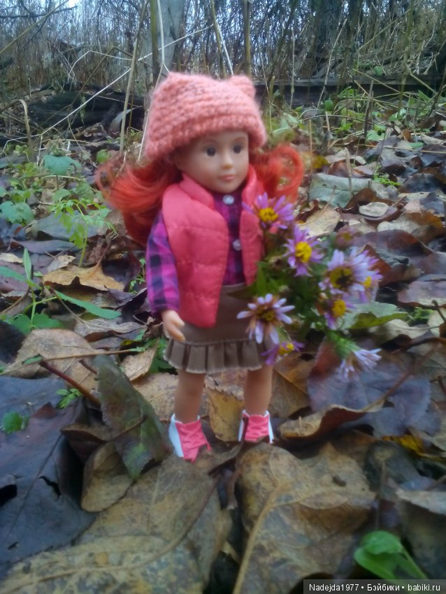 Осень ещё не ушла...Или новый наряд для Брин