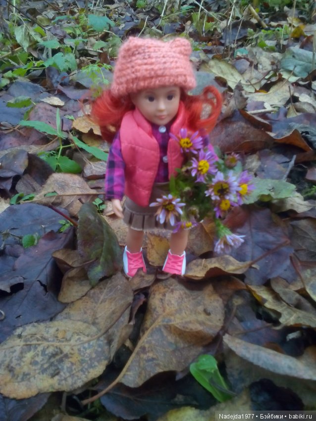 Осень ещё не ушла...Или новый наряд для Брин