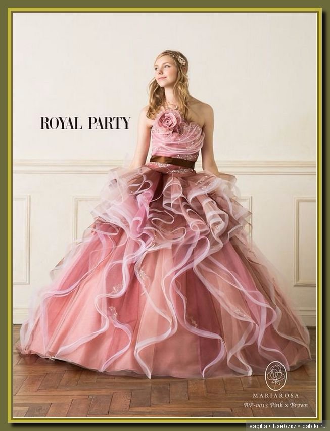 Рюши и воланы — Интересное обо всем: поздравления