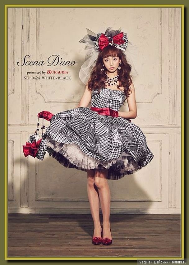 Рюши и воланы 2 — Интересное обо всем: поздравления