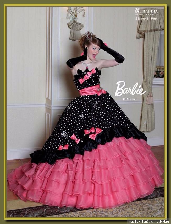 Рюши и воланы 2 — Интересное обо всем: поздравления (фото 4)