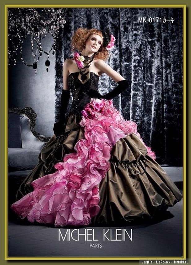 Рюши и воланы 2 — Интересное обо всем: поздравления