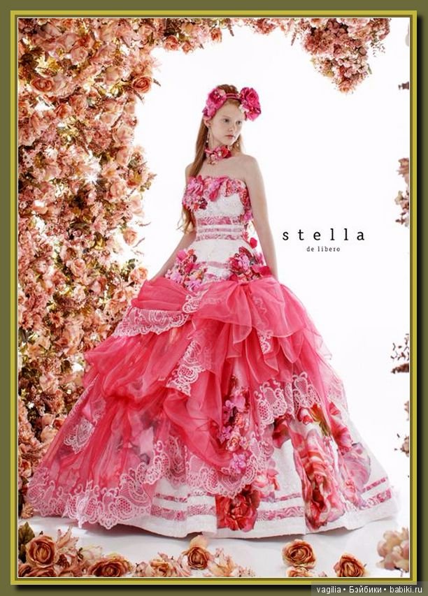 Рюши и воланы 2 — Интересное обо всем: поздравления