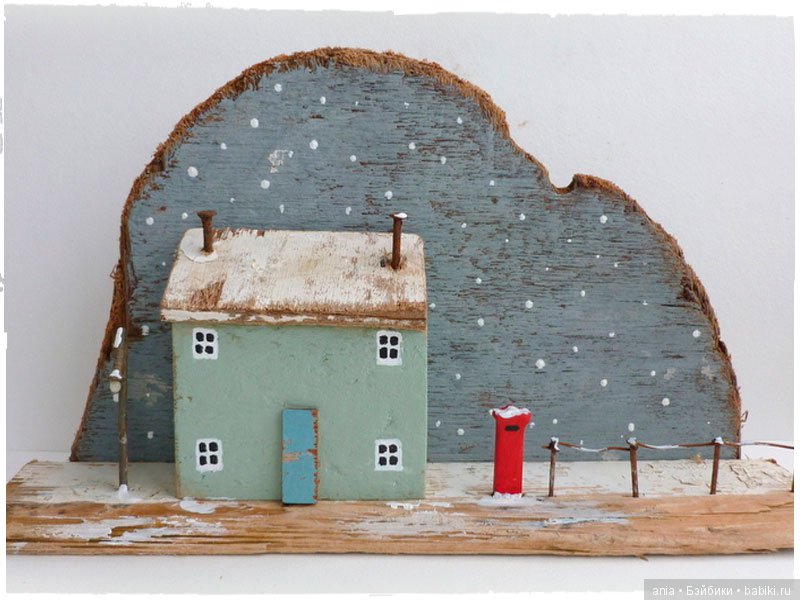 Авторские домики Kirsty Elson