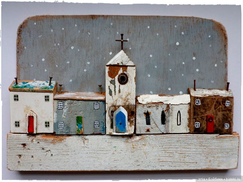 Авторские домики Kirsty Elson