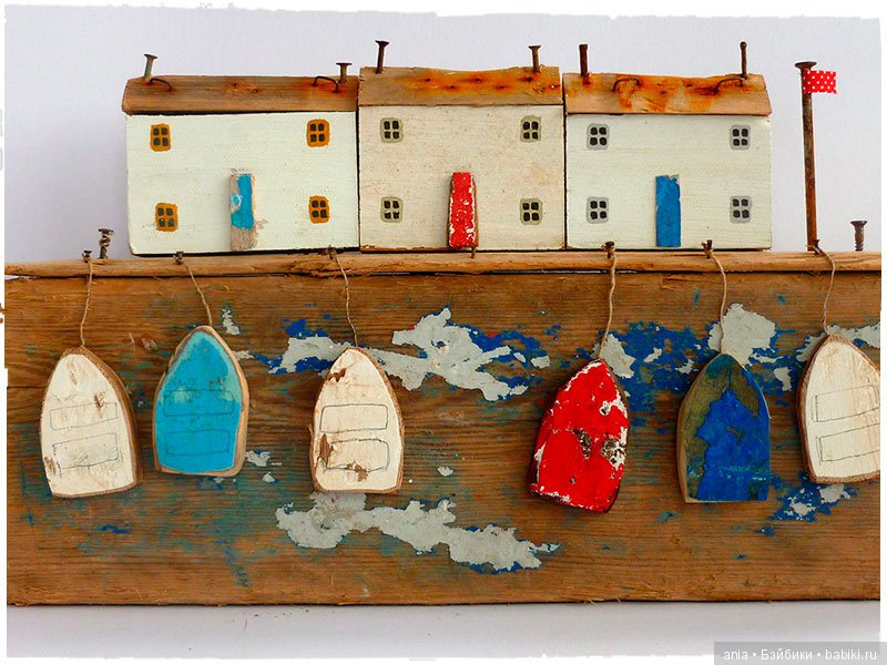 Авторские домики Kirsty Elson