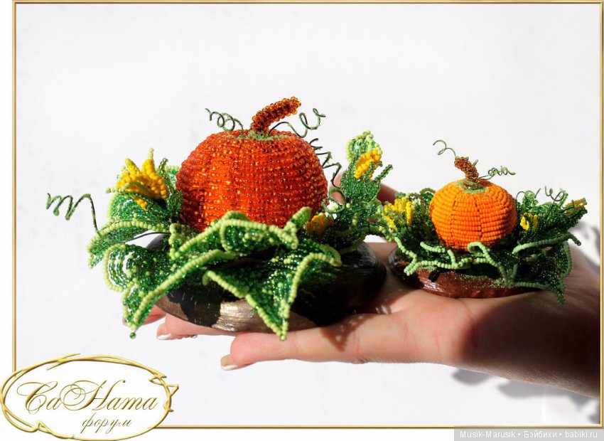 Великолепный скульптурный бисер от наталек (фото 9)