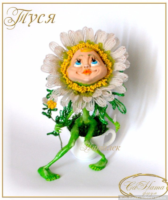 Великолепный скульптурный бисер от наталек