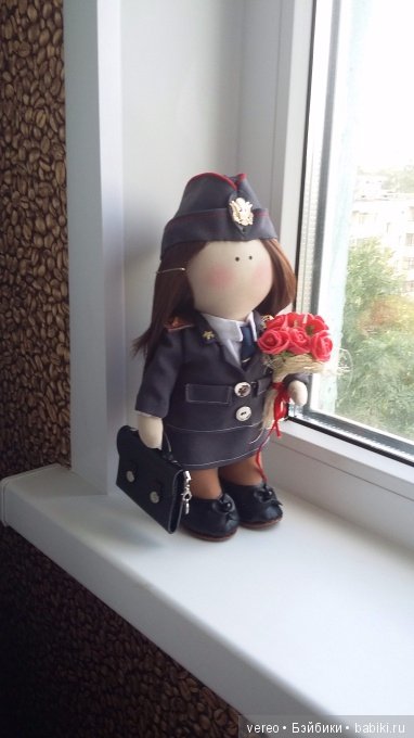 День сотрудника органов внутренних дел Российской Федерации