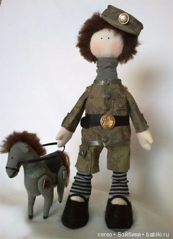 День сотрудника органов внутренних дел Российской Федерации