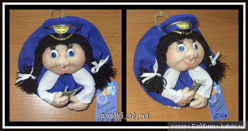 День сотрудника органов внутренних дел Российской Федерации