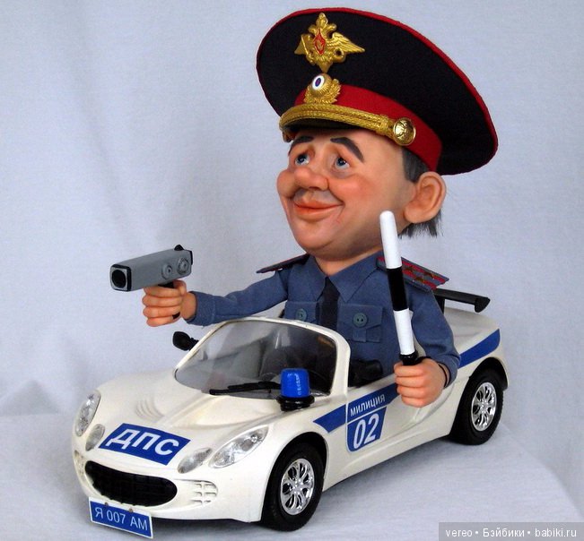 День сотрудника органов внутренних дел Российской Федерации