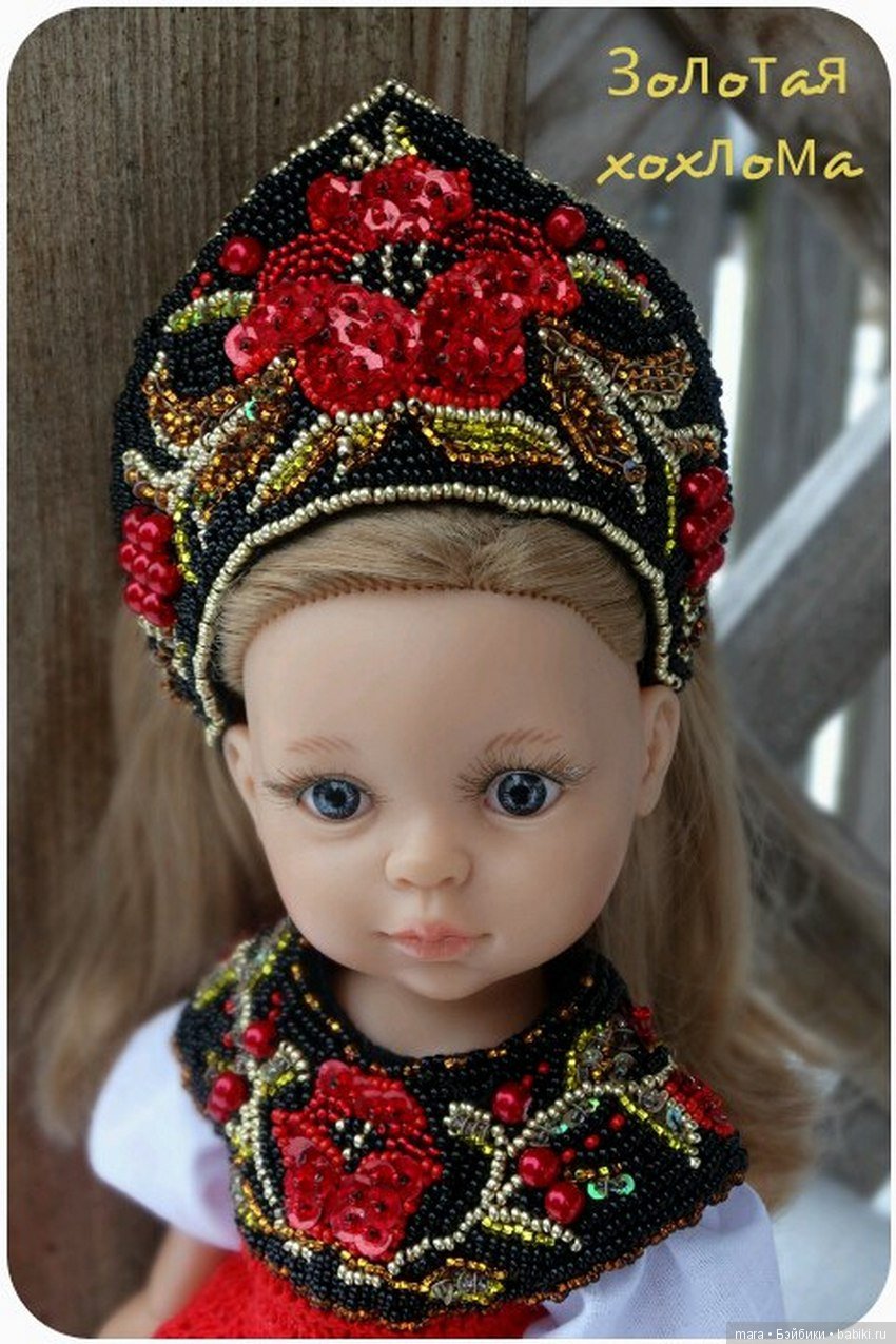 Кокошники для кукол Паола Рейна, автор Татьяна Корнева