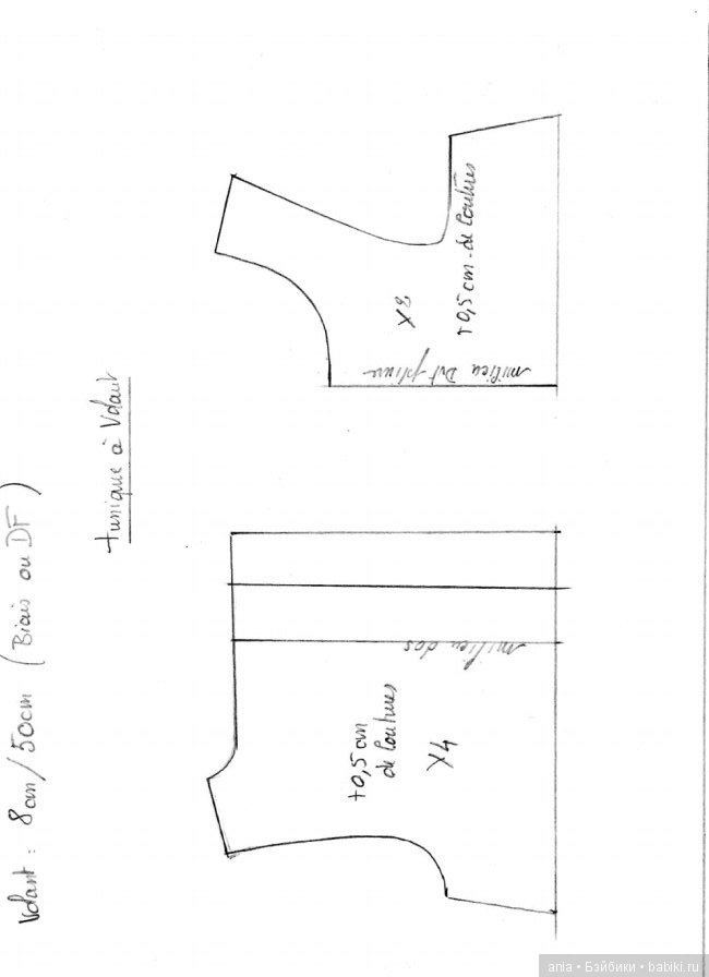 Туника и штанишки для кукол Паола Рейна (фото 4)