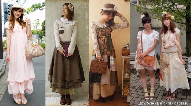 Стили одежды. Мори — Интересное обо всем: поздравления (фото 3)