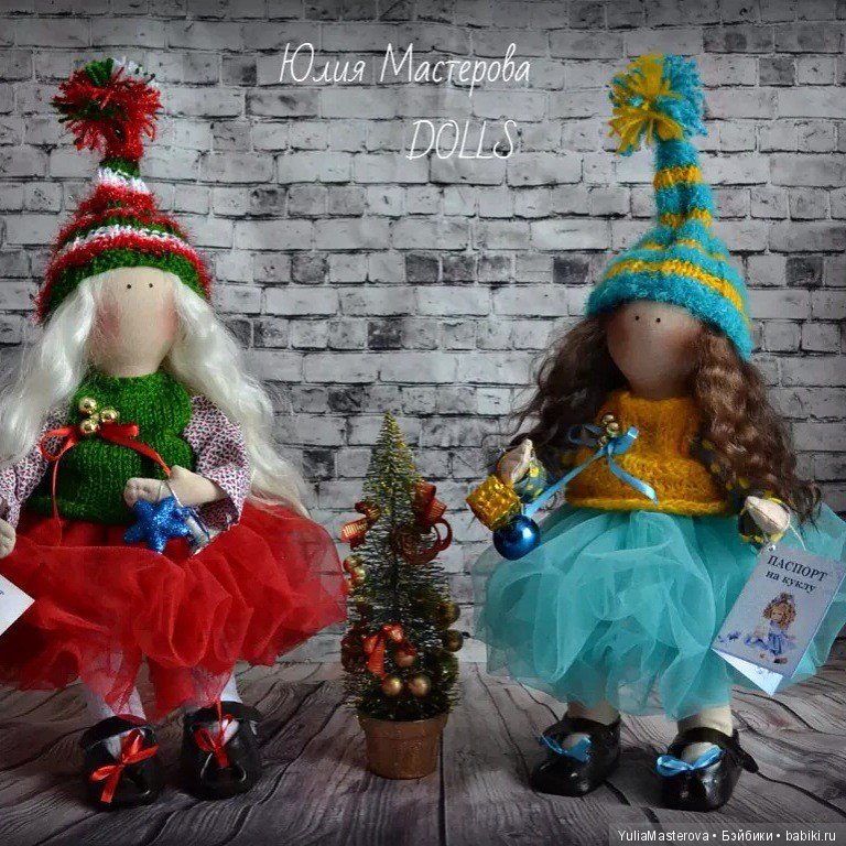 Мои текстильные куколки, которые сшила за 2 года