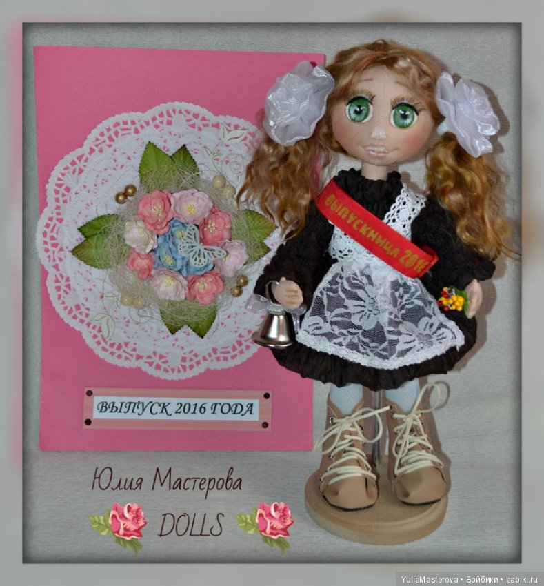 Мои текстильные куколки, которые сшила за 2 года